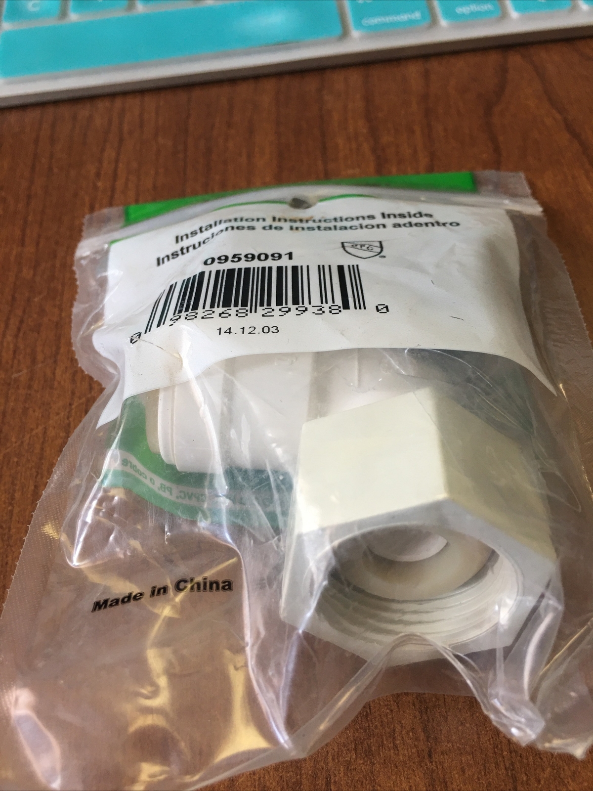 Watts P-637 Quick Connect Swivel Elbow, 1/2″ x 3/4″—-LOT OF 2