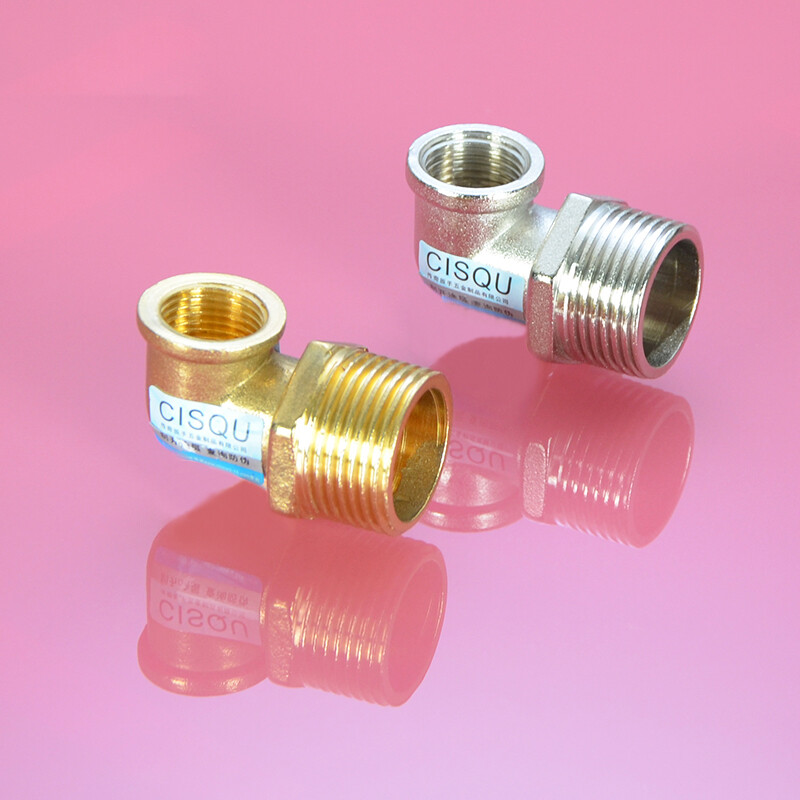 Brass Male/Female Thread Reducer Elbow Fittings Water Gas Pipe Adapter Connector