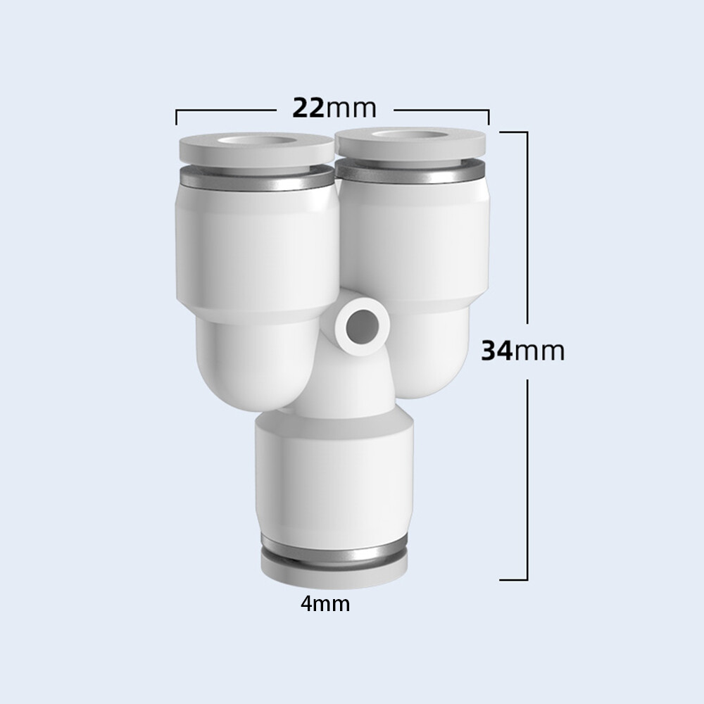 Pneumatic Push In Fittings Hose Tube Stem Join Adapter Tee Quick Connector White