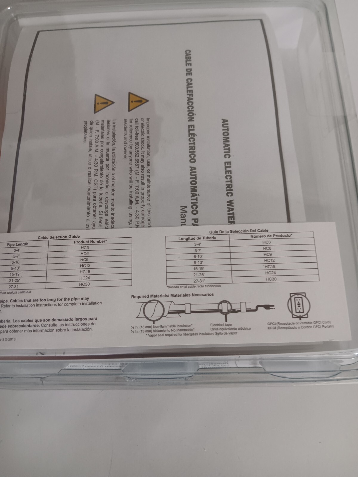 Frost King Electric Water Pipe Cable 3-7FT. HC06 Brand New In Package