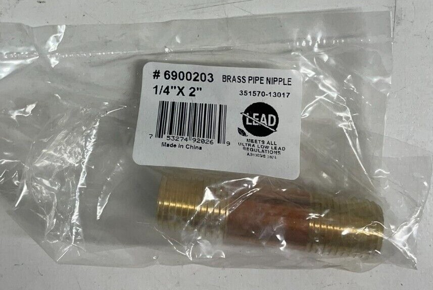 BRASS NIPPLE (3 PACK) 1/4″ x 2″ PLUMB PACK FREE SHIPPING